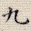 九