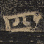 四