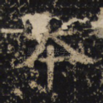 本