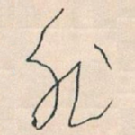 非