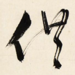 供
