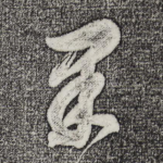 固