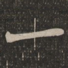一