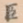 臣