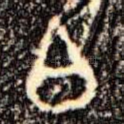 白
