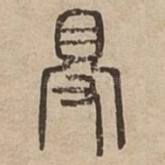 ?