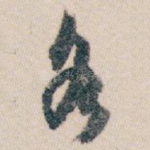 各