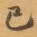 已