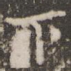 下