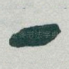 一
