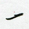 一
