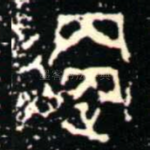 更