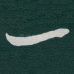 一