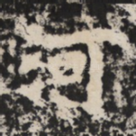 河