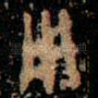 用