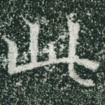 此