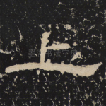 上