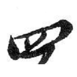 四