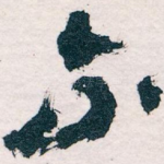 不