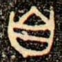 自
