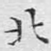 北