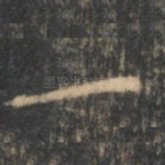 一