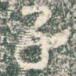 子