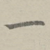 一