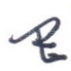 巴
