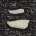 二