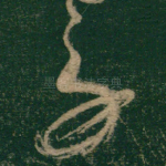 劳