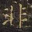 非