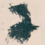 子