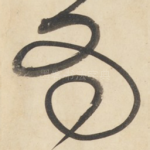 为