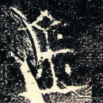 金