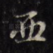 西