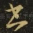 书