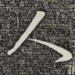 人