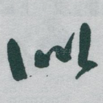 似