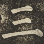 三