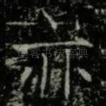 亦