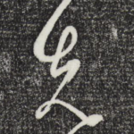先