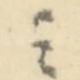 之