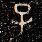 子