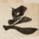 足