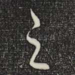 之