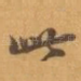 此