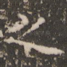 之