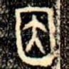 因