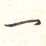一